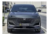 Changan UNI-K 2024